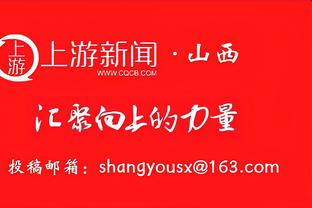 Có thể trả lại bao nhiêu? Trong nhiệm kỳ của ông Đỗ Triệu Tài, Hội túc hiệp đặt phí điều tiết, được biết trong nhiều năm qua đã thu 1,8 tỷ Nhân dân tệ